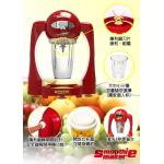 ☆{己售完}電視購物熱賣暢銷款!【SMOOTHIE MAKER】生機食品調理冰沙果汁機MS-838(亮麗紅)內附食譜(食品調理果汁機批發團購切貨出清庫存收購買賣)